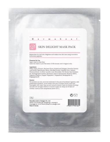 DERMAHEAL SKIN DELIGHT MASK PACK - DESPIGMANTANTE FACIAL 22 GR