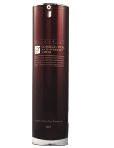 DERMAHEAL COSMECEUTICAL ANTI-WRINKLE SERUM 40 ML